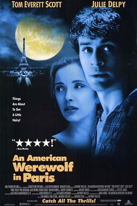 美国狼人在巴黎 An American Werewolf in Paris(4KHDR电影下载)-1997年-6.5豆瓣评分-(夸克资源)null(4K杜比视界下载)