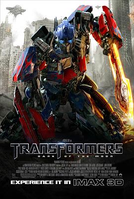 变形金刚3(4K电影下载)Transformers: Dark of the Moon