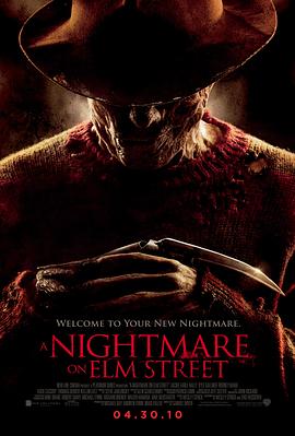 新猛鬼街(4K电影下载)A Nightmare on Elm Street