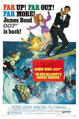 007之女王密使(4K电影下载)On Her Majesty's Secret Service