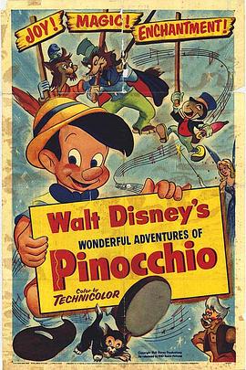 木偶奇遇记(1080P电影下载)-Pinocchio