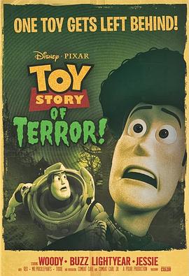 玩具总动员之惊魂夜(1080P电影下载)-Toy Story of Terror