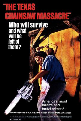 德州电锯杀人狂(4KHDR电影下载)The Texas Chain Saw Massacre
