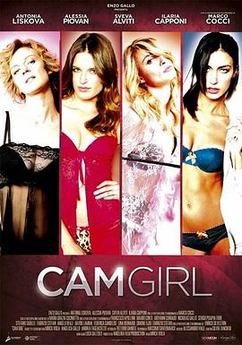秀舞女孩(4KHDR电影下载)cam girl