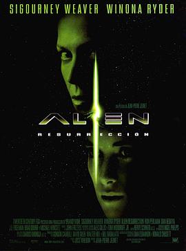 异形4(4KHDR杜比视界电影下载)Alien: Resurrection