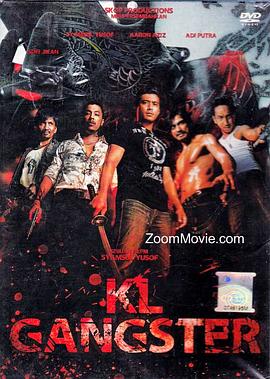吉隆坡黑帮(4K电影下载)KL Gangster