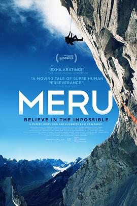 攀登梅鲁峰(4K电影下载)-Meru