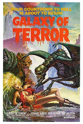 杀出银河系(4K杜比视界电影下载)Galaxy of Terror