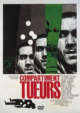 火车情杀案(4K电影下载)Compartiment tueurs