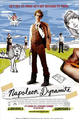 大人物拿破仑Napoleon Dynamite