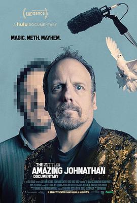 神奇乔纳森的纪录片(4K电影下载)The Amazing Johnathan Documentary