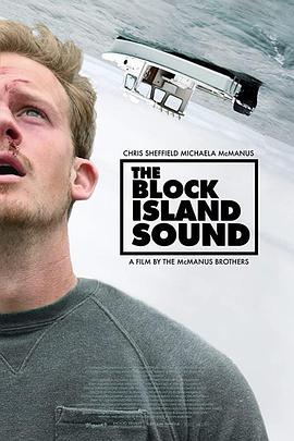 布洛克岛秘音The Block Island Sound