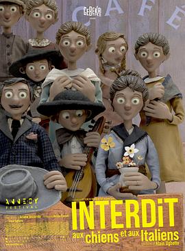 关于我家的一切(4K电影下载)-Interdit aux chiens et aux italiens