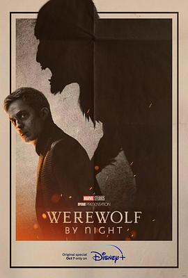 暗夜狼人(电影下载)-Werewolf by Night