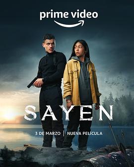萨扬(4KHDR电影下载)-Sayen