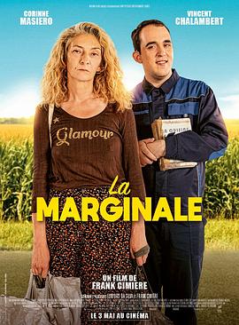 边缘(4K电影下载)La Marginale