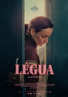 勒古庄园(4K电影下载)Légua