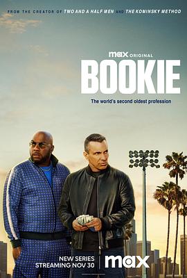 记账人(4K电影下载)第一季 Bookie Season 1