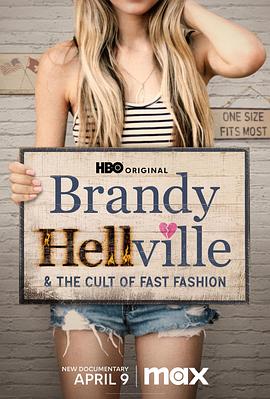 BM地狱和快时尚的畸形崇拜Brandy Hellville & the Cult of Fast Fashion