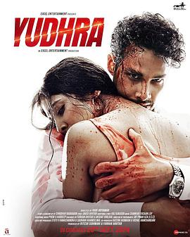 尤德拉(4K电影下载)Yudhra