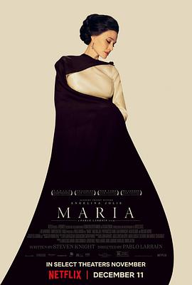 玛丽亚·卡拉斯(4KHDR电影下载)Maria