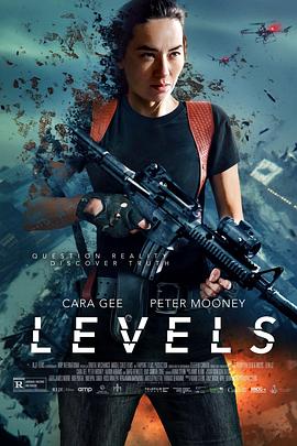 升级Levels