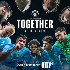众志成城:连下四城(4K电影下载)Together:4 in a Row