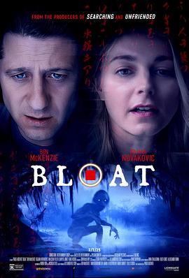 河童之子(4K电影下载)Bloat
