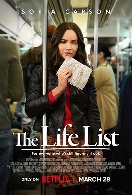 生命清单(4KHDR杜比视界电影下载)The Life List