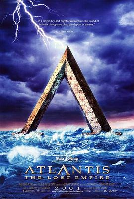亚特兰蒂斯:失落的帝国(1080P电影下载)-Atlantis: The Lost Empire