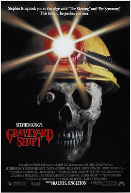 坟场禁区(4KHDR杜比视界电影下载)Graveyard Shift