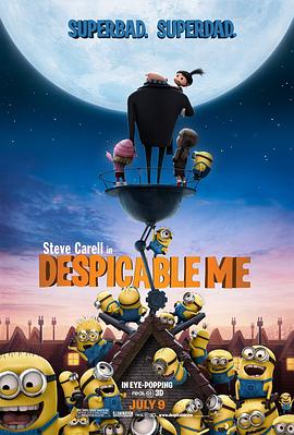 神偷奶爸(4K电影下载)-Despicable Me