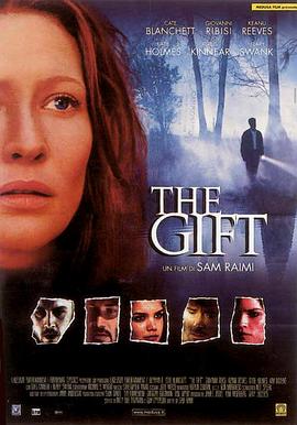 惊魂眼(4K杜比视界电影下载)-The Gift