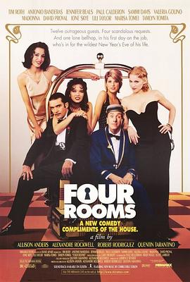 四个房间(4K电影下载)-Four Rooms