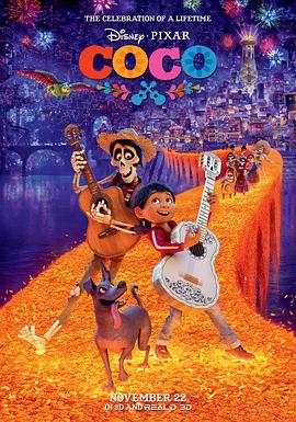 寻梦环游记(1080P电影下载)-Coco
