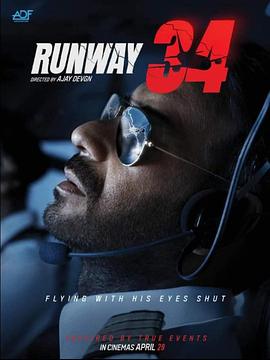 34(4K电影下载)号跑道 Runway 34