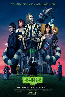 怪奇大法师Beetlejuice Beetlejuice