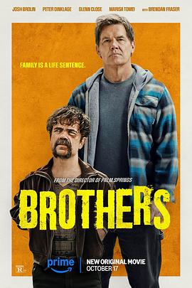 兄弟(4KHDR杜比视界电影下载)Brothers