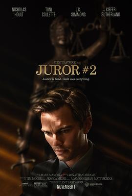 二号陪审员(4KHDR杜比视界电影下载)Juror #2