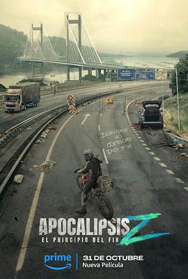 天启Z:完结的起点4KHDRApocalypse Z: El principio del fin