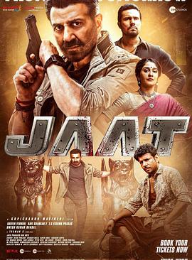 无敌贾特(4K电影下载)Jaat