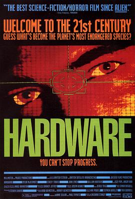 霹雳战士龙(4KHDR电影下载)Hardware