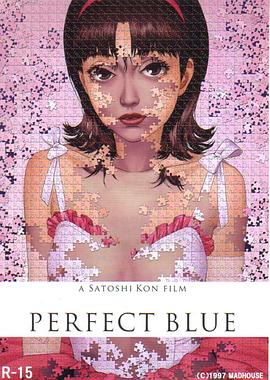 未麻的部屋(4K电影下载)Perfect Blue
