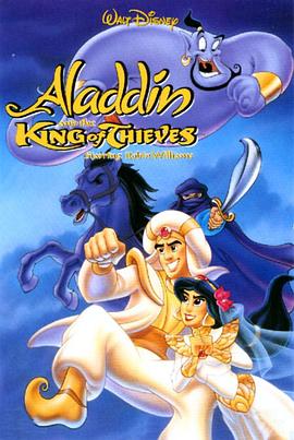 阿拉丁和大盗之王(1080P电影下载)-Aladdin and the King of Thieves