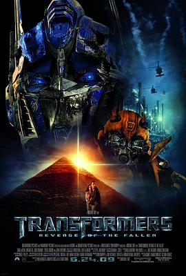 变形金刚2(4K电影下载)Transformers: Revenge of the Fallen