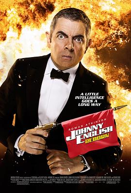 憨豆特工2(4K电影下载)Johnny English Reborn