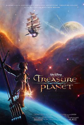 星银岛(1080P电影下载)-Treasure Planet