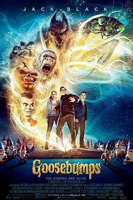 鸡皮疙瘩(4KHDR杜比视界电影下载)-Goosebumps