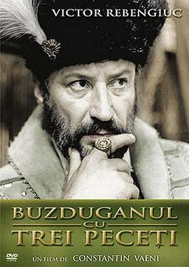 三枚纹章的权杖(4K电影下载)-Buzduganul cu trei peceți