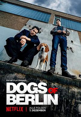 柏林之狗(4K电影下载)Dogs of Berlin
